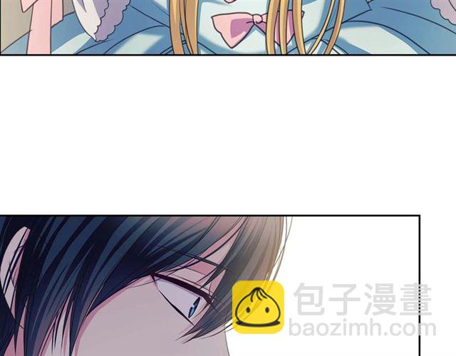 穿越成公爵家的女僕 - 第39話 TA好眼熟(3/4) - 8