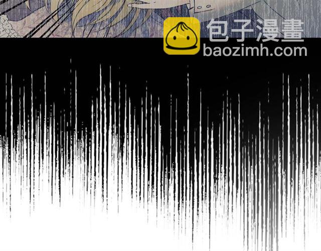 穿越成公爵家的女僕 - 第39話 TA好眼熟(3/4) - 8