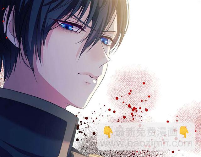 穿越成公爵家的女僕 - 第39話 TA好眼熟(3/4) - 3