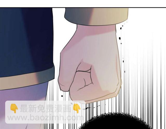 穿越成公爵家的女僕 - 第39話 TA好眼熟(3/4) - 5