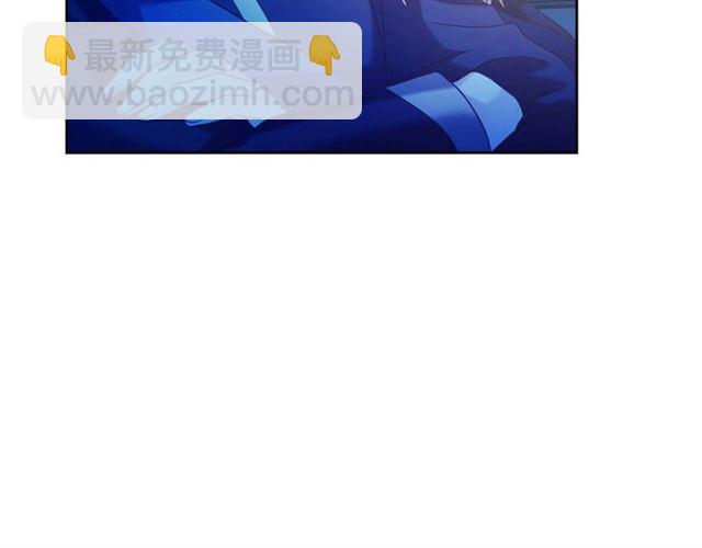 穿越成公爵家的女僕 - 第39話 TA好眼熟(4/4) - 2