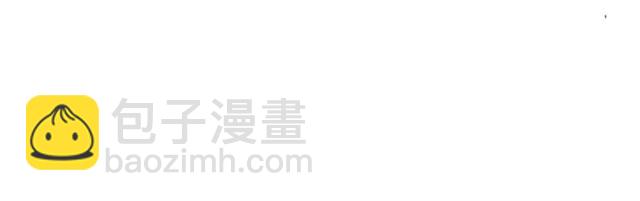 穿越成公爵家的女僕 - 第39話 TA好眼熟(1/4) - 4