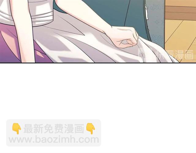 穿越成公爵家的女僕 - 第39話 TA好眼熟(1/4) - 2