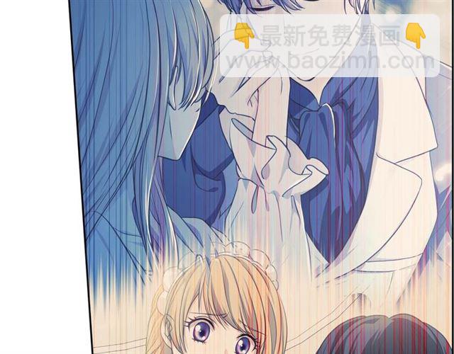 穿越成公爵家的女僕 - 第39話 TA好眼熟(1/4) - 3