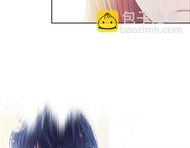 穿越成公爵家的女僕 - 第39話 TA好眼熟(2/4) - 3