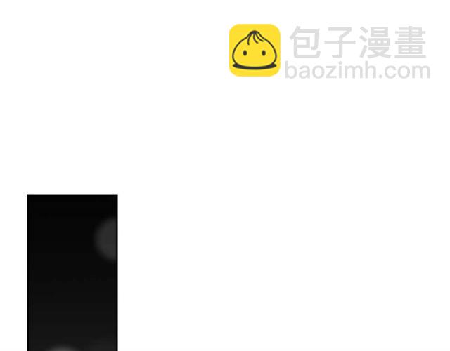 穿越成公爵家的女僕 - 第39話 TA好眼熟(2/4) - 5