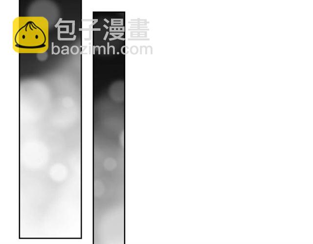 穿越成公爵家的女僕 - 第39話 TA好眼熟(2/4) - 6