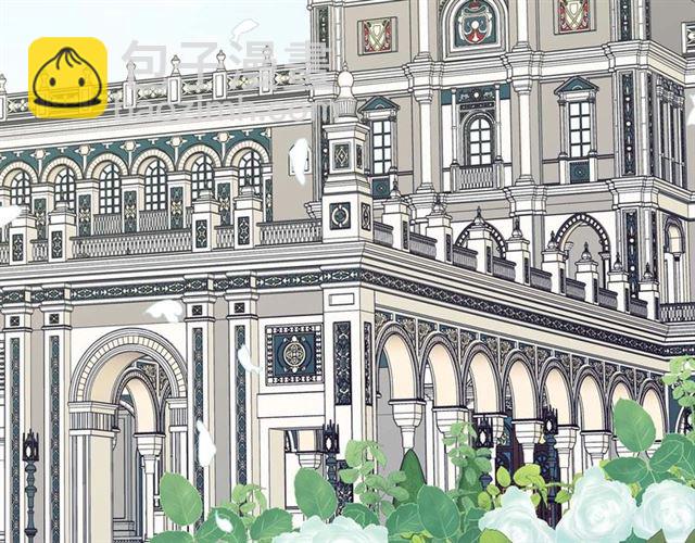 穿越成公爵家的女僕 - 第39話 TA好眼熟(2/4) - 1