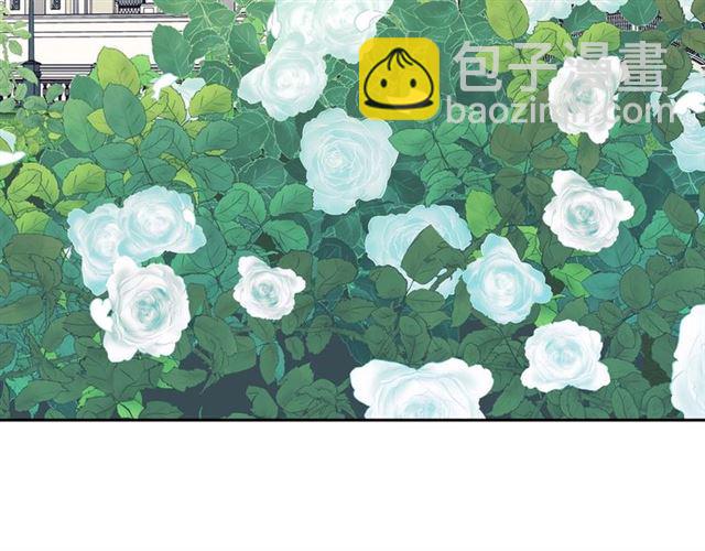 穿越成公爵家的女僕 - 第39話 TA好眼熟(2/4) - 2