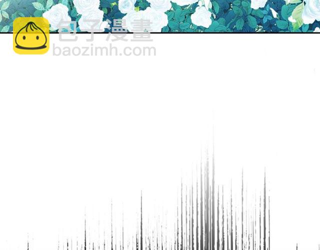 穿越成公爵家的女僕 - 第39話 TA好眼熟(2/4) - 5