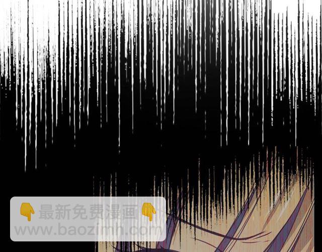 穿越成公爵家的女僕 - 第39話 TA好眼熟(2/4) - 6