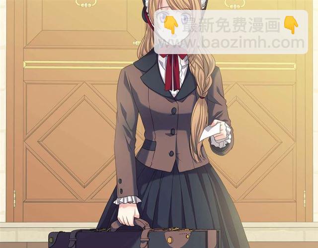 穿越成公爵家的女僕 - 第41話 真的要痛失她了嗎？(1/4) - 2