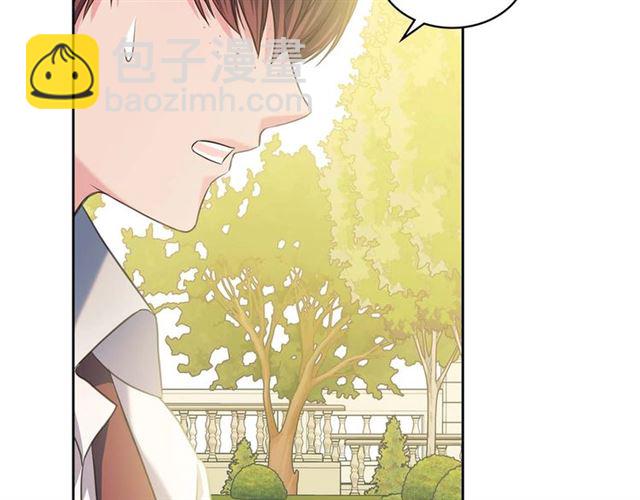 穿越成公爵家的女僕 - 第41話 真的要痛失她了嗎？(1/4) - 7