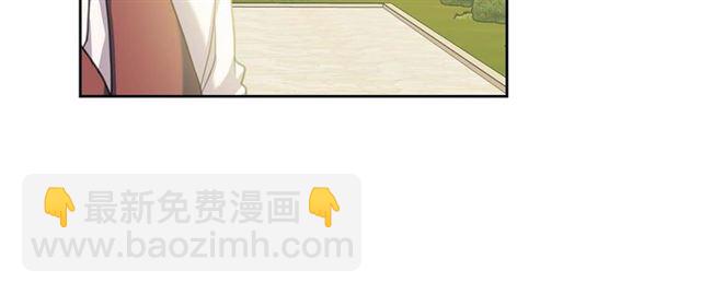 穿越成公爵家的女僕 - 第41話 真的要痛失她了嗎？(1/4) - 8