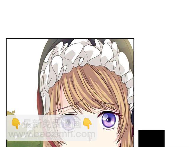 穿越成公爵家的女僕 - 第41話 真的要痛失她了嗎？(1/4) - 3