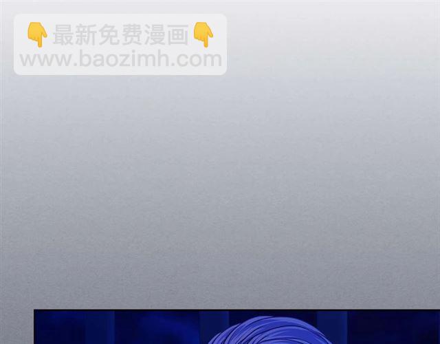 穿越成公爵家的女僕 - 第41話 真的要痛失她了嗎？(2/4) - 2