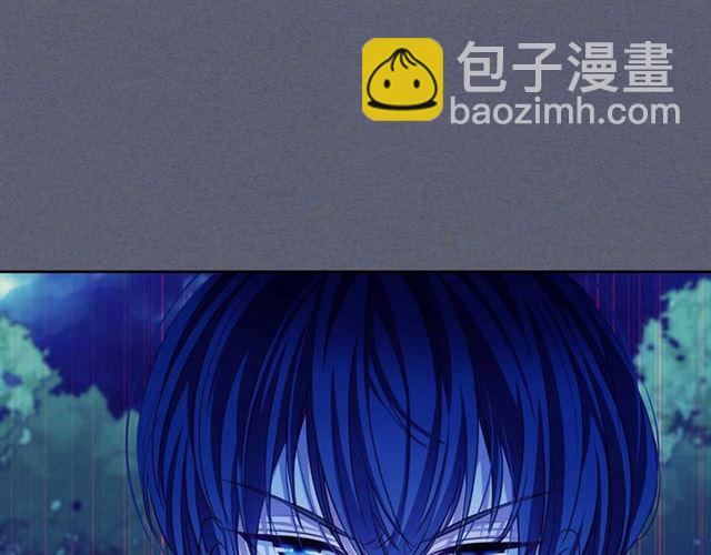 穿越成公爵家的女僕 - 第41話 真的要痛失她了嗎？(2/4) - 6