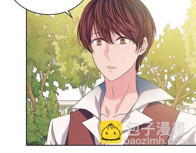 穿越成公爵家的女僕 - 第41話 真的要痛失她了嗎？(1/4) - 8