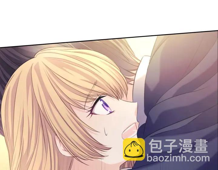 穿越成公爵家的女僕 - 第43話 告白❥(2/3) - 6