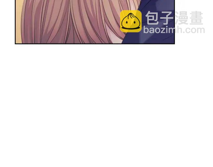 穿越成公爵家的女僕 - 第43話 告白❥(3/3) - 7