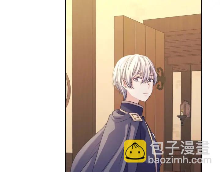 穿越成公爵家的女僕 - 第43話 告白❥(3/3) - 3