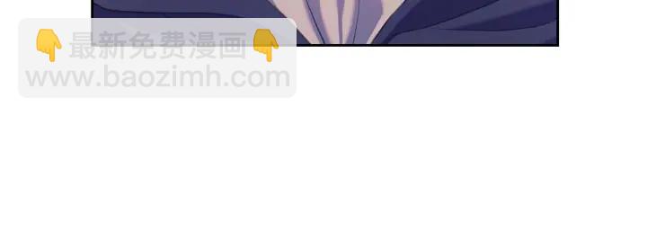 穿越成公爵家的女僕 - 第43話 告白❥(3/3) - 2