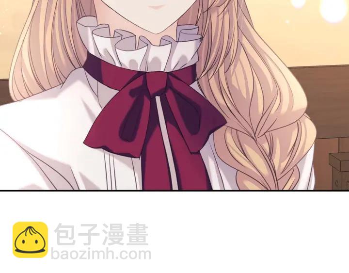 穿越成公爵家的女僕 - 第43話 告白❥(3/3) - 6