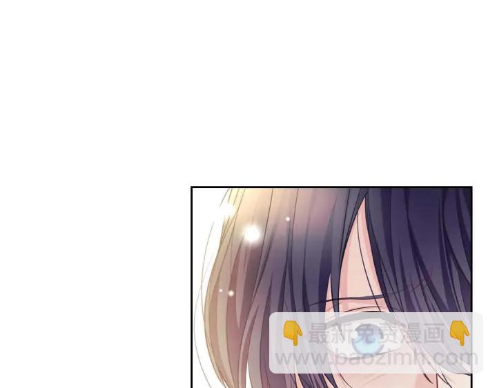 穿越成公爵家的女僕 - 第43話 告白❥(3/3) - 7