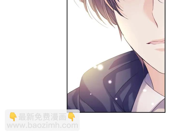 穿越成公爵家的女僕 - 第43話 告白❥(3/3) - 8