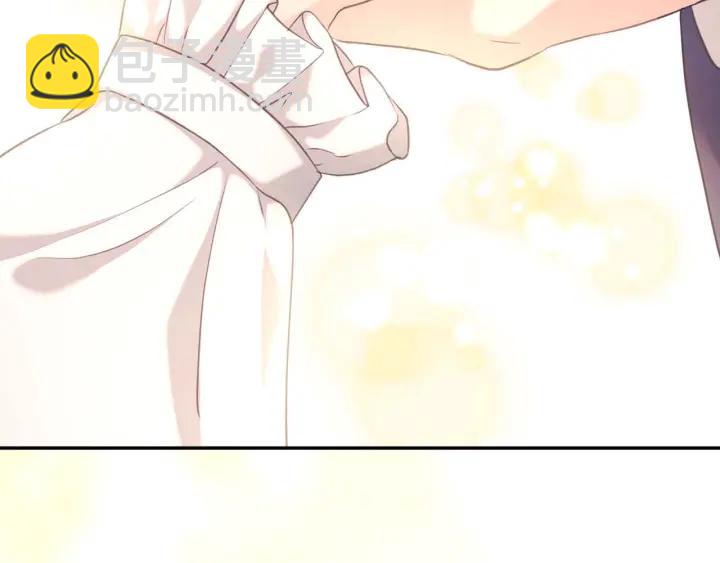 穿越成公爵家的女僕 - 第43話 告白❥(3/3) - 7