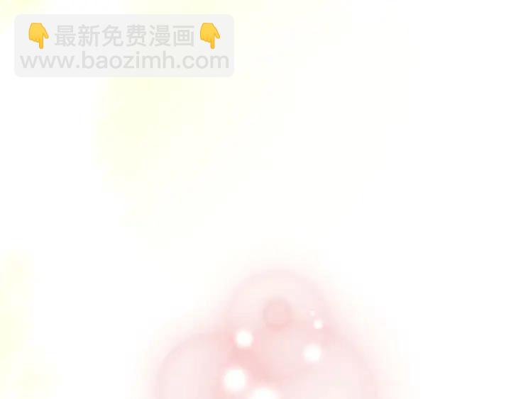 穿越成公爵家的女僕 - 第43話 告白❥(3/3) - 8