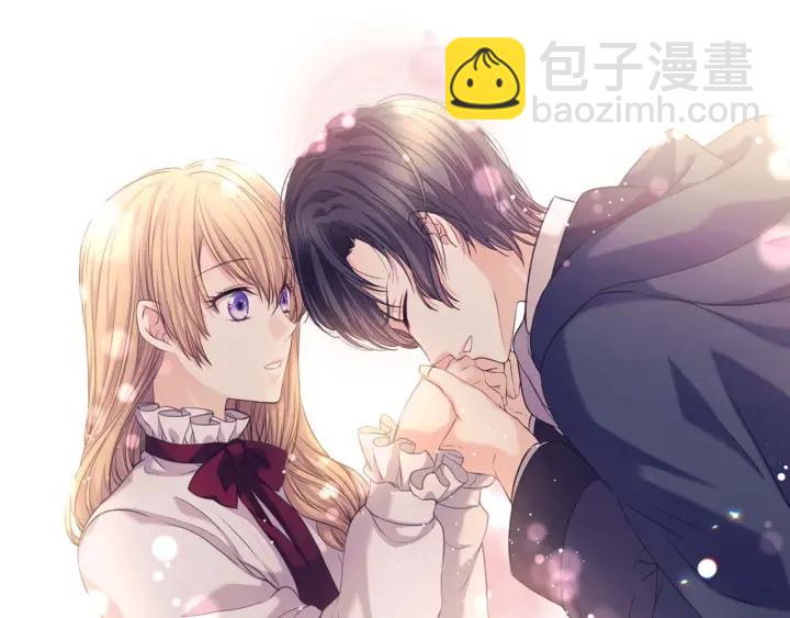 穿越成公爵家的女僕 - 第43話 告白❥(3/3) - 2