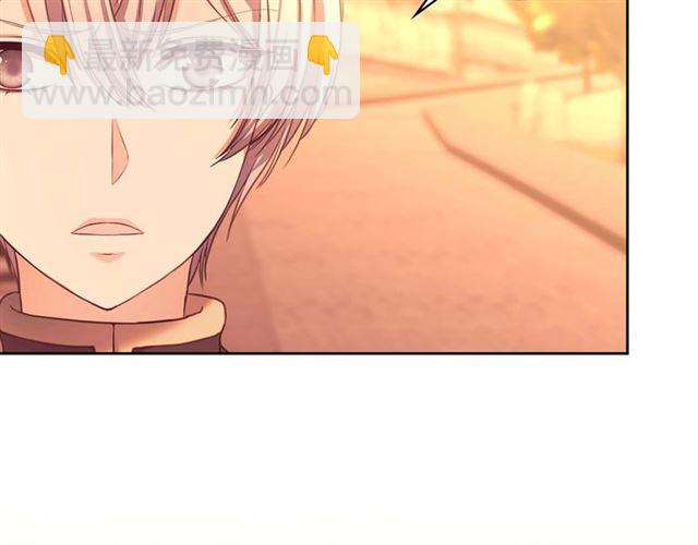 穿越成公爵家的女僕 - 第43話 告白❥(1/3) - 5