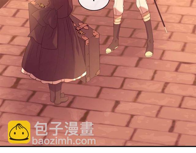 穿越成公爵家的女僕 - 第43話 告白❥(1/3) - 8