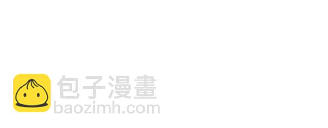 穿越成公爵家的女僕 - 第43話 告白❥(1/3) - 1