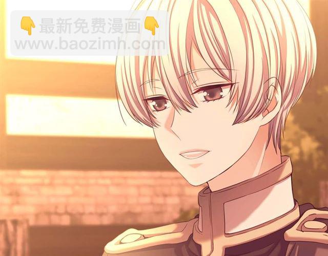 穿越成公爵家的女僕 - 第43話 告白❥(1/3) - 3