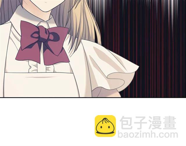 穿越成公爵家的女僕 - 第43話 告白❥(2/3) - 6