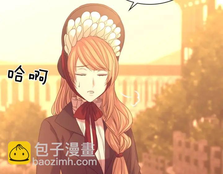 穿越成公爵家的女僕 - 第43話 告白❥(2/3) - 8