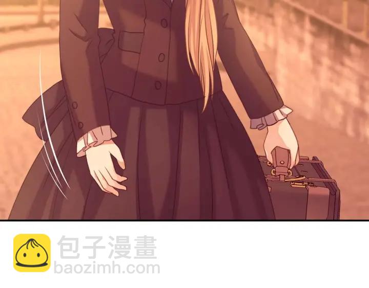 穿越成公爵家的女僕 - 第43話 告白❥(2/3) - 1