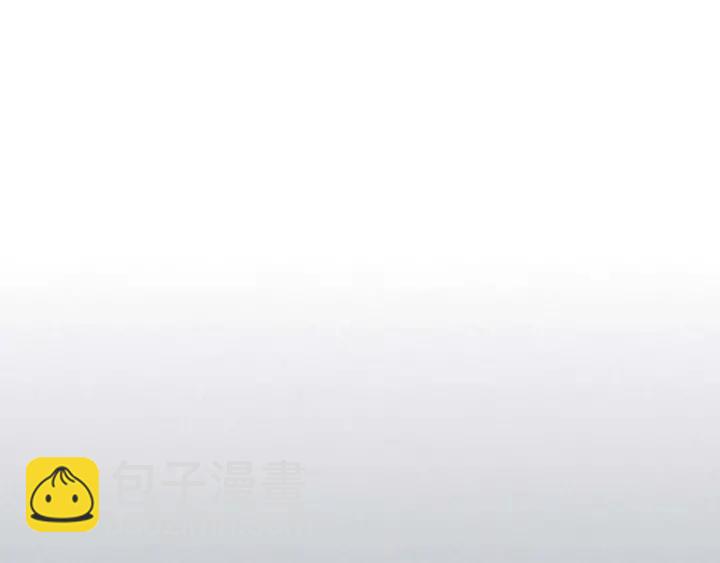 穿越成公爵家的女僕 - 第43話 告白❥(2/3) - 2