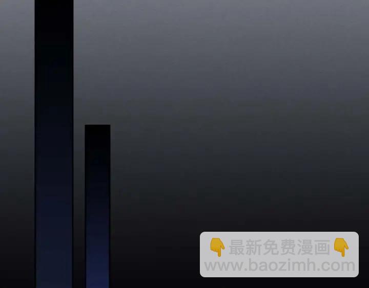 穿越成公爵家的女僕 - 第43話 告白❥(2/3) - 4