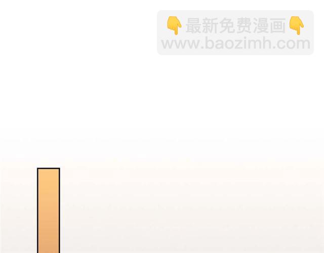 穿越成公爵家的女僕 - 第1季完結 男爵府的女僕生活(3/4) - 5