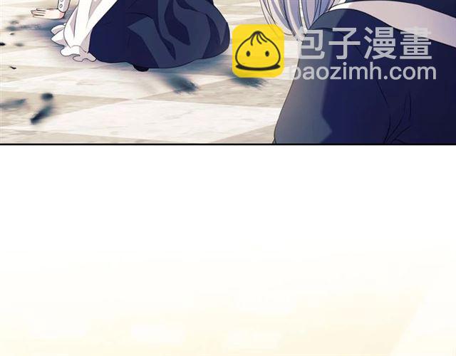 穿越成公爵家的女僕 - 第1季完結 男爵府的女僕生活(1/4) - 3