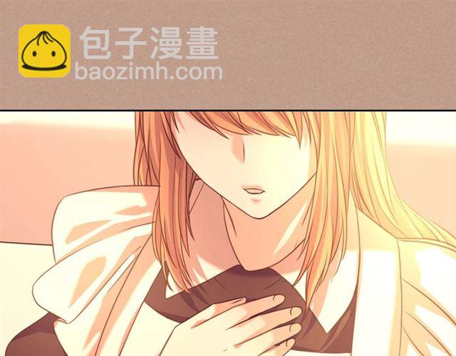 穿越成公爵家的女僕 - 第1季完結 男爵府的女僕生活(3/4) - 7