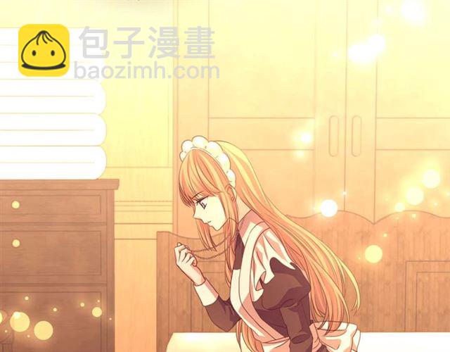 穿越成公爵家的女僕 - 第1季完結 男爵府的女僕生活(3/4) - 3