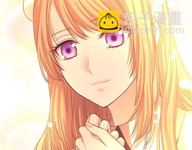 穿越成公爵家的女僕 - 第1季完結 男爵府的女僕生活(3/4) - 7