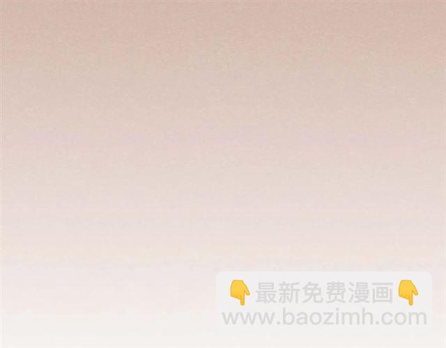 穿越成公爵家的女僕 - 第1季完結 男爵府的女僕生活(3/4) - 1