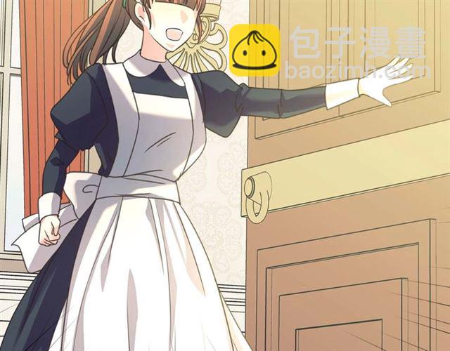 穿越成公爵家的女僕 - 第1季完結 男爵府的女僕生活(3/4) - 8