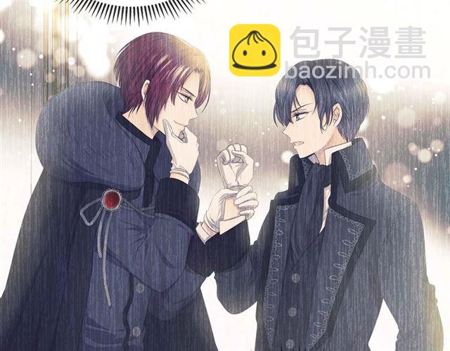 穿越成公爵家的女僕 - 第1季完結 男爵府的女僕生活(3/4) - 7