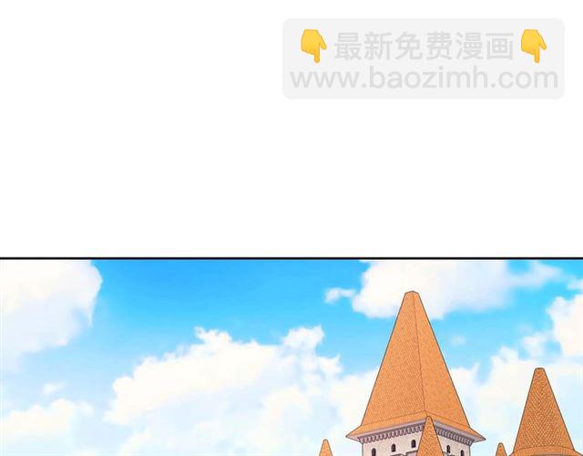 穿越成公爵家的女僕 - 第1季完結 男爵府的女僕生活(3/4) - 7